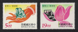 Taiwan Tzu-Chi Foundation Buddhist Relief Organisation 2v 1996 MNH SG#2313-2314 - Nuovi