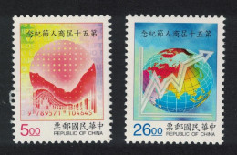 Taiwan 50th Anniversary Of Merchants' Day 2v 1996 MNH SG#2366-2367 - Ungebraucht