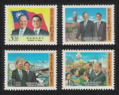 Taiwan Inauguration Of First Directly-elected President 4v 1996 MNH SG#2315-2318 - Neufs