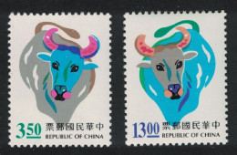 Taiwan Chinese New Year Of The Ox 2v 1996 MNH SG#2370-2371 - Unused Stamps