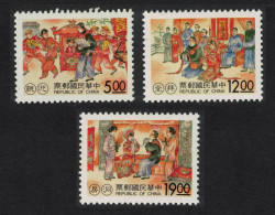 Taiwan Traditional Wedding Ceremonies 3v 1996 MNH SG#2289-2291 - Unused Stamps