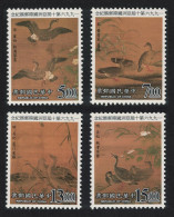 Taiwan Birds Ancient Paintings From National Palace Museum 4v 1996 MNH SG#2361-2364 - Nuovi