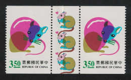 Taiwan Chinese New Year Of The Rat Booklet Stamp Pair 1995 MNH SG#2286-2287 - Ongebruikt