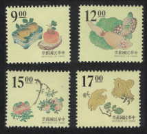 Taiwan Chinese Engravings Of Fruit By Hu Chen-yan 4v 1996 MNH SG#2292-2295 - Ongebruikt