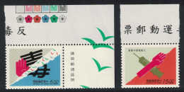 Taiwan Anti-drugs Campaign 2v Top Margins 1995 MNH SG#2252-2253 - Unused Stamps
