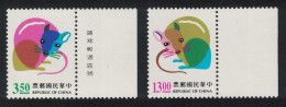 Taiwan Chinese New Year Of The Rat 2v Margins 1995 MNH SG#2286-2287 - Unused Stamps