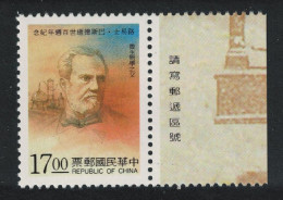 Taiwan Louis Pasteur Chemist Margin Inscr 1995 MNH SG#2272 - Ungebraucht