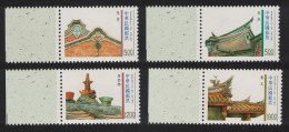 Taiwan Traditional Architecture Roof Styles 4v Margins 1995 MNH SG#2224-2227 - Nuovi