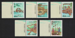 Taiwan Irrigation 'Tian Gong Kai Wu' 5v Margins 1995 MNH SG#2232-2236 - Ongebruikt