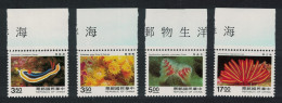Taiwan Marine Life 4v Margins 1995 MNH SG#2268-2271 - Unused Stamps