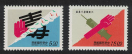 Taiwan Anti-drugs Campaign 2v 1995 MNH SG#2252-2253 - Unused Stamps
