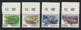 Taiwan The Cherry Salmon Fish 4v Margins 1995 MNH SG#2260-2263 - Unused Stamps