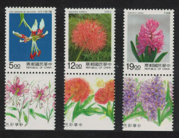 Taiwan Hyacinth Lily Bulbous Flowers 3v Margins 1995 MNH SG#2243-2245 - Unused Stamps