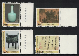 Taiwan National Palace Museum 4v Margins 1995 MNH SG#2273-2276 - Unused Stamps