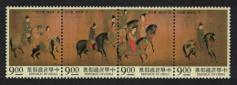 Taiwan 'Beauties On An Outing' Painting By Lee Gong-lin Strip Of 4v 1995 MNH SG#2237-2240 - Ungebraucht