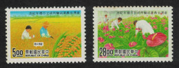 Taiwan Agricultural Research Institute 2v 1995 MNH SG#2284-2285 - Unused Stamps