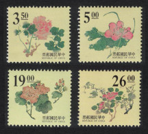 Taiwan Chinese Engravings Flowers 4v 1995 MNH SG#2228-2231 - Unused Stamps
