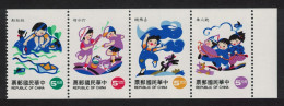 Taiwan Children's Games 4th Series 4v Booklet Short Long 1994 MNH SG#2184-2187 - Ungebraucht