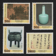 Taiwan National Palace Museum 4v 1995 MNH SG#2273-2276 - Unused Stamps