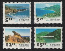 Taiwan Tourism East Coast National Scenic Area 4v 1995 MNH SG#2256-2259 - Ungebraucht
