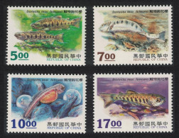 Taiwan The Cherry Salmon Fish 4v 1995 MNH SG#2260-2263 - Unused Stamps