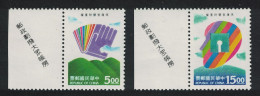 Taiwan Protection Of Intellectual Property Rights 2v Margins 1994 MNH SG#2197-2198 - Ungebraucht