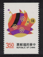 Taiwan Chinese New Year Of The Pig Booklet Stamp 1994 MNH SG#2219 - Ungebraucht