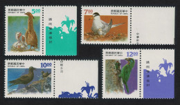 Taiwan Heron Tern Noddy Barbet Birds With Their Young 4v Margins 1994 MNH SG#2193-2196 - Ongebruikt