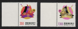 Taiwan Chinese New Year Of The Pig 2v Margins 1994 MNH SG#2219-2220 - Unused Stamps