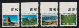 Taiwan Shei-pa National Park 4v Margins 1994 MNH SG#2203-2206 - Unused Stamps
