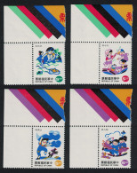 Taiwan Children's Games 4th Series 4v Corners 1994 MNH SG#2184-2187 - Unused Stamps