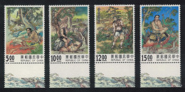 Taiwan Invention Myths 4v Margins 1994 MNH SG#2210-2213 - Unused Stamps