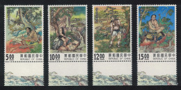 Taiwan Invention Myths 4v Margins 1994 MNH SG#2210-2213 - Ungebraucht