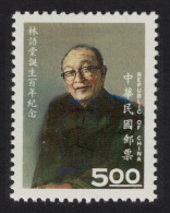 Taiwan Dr Lin Yutang Essayist And Lexicographer 1994 MNH SG#2214 - Unused Stamps