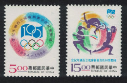 Taiwan Centenary Of International Olympic Committee 2v 1994 MNH SG#2201-2202 - Unused Stamps