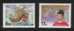 Taiwan Cheng Ho Ship World Trade Week 2v 1994 MNH SG#2215-2216 - Ungebraucht