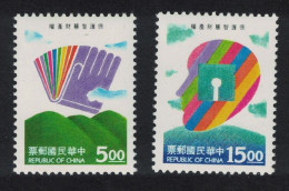 Taiwan Protection Of Intellectual Property Rights 2v 1994 MNH SG#2197-2198 - Neufs