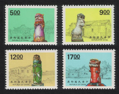 Taiwan Kinmen Wind Lion Lords 4v 1994 MNH SG#2180-2183 - Neufs