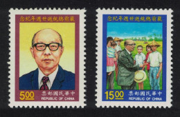 Taiwan Yen Chia-kan President 2v 1994 MNH SG#2222-2223 - Unused Stamps