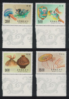 Taiwan Traditional Crafts Exhibition 4v Margins 1993 MNH SG#2105-2108 - Unused Stamps