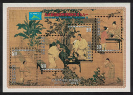 Taiwan Details Of' Enjoying Antiquities' Painting By Tu Chin MS 1993 MNH SG#MS2146 - Ungebraucht