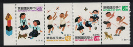 Taiwan Kitten Puppy Children's Games 4v Booklet Pane 1993 MNH SG#2120-2123 MI#2113C-2116 - Unused Stamps