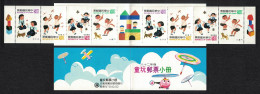 Taiwan Kitten Puppy Children's Games Booklet 1993 MNH SG#2120ab SB14 MI#2113C-2116 - Unused Stamps