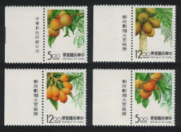 Taiwan Fruits 4v Margins T2 1993 MNH SG#2147-2150 - Neufs