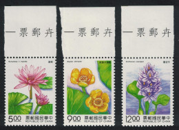 Taiwan Water Plants Flowers 3v Margins 1993 MNH SG#2117-2119 - Unused Stamps