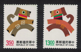 Taiwan Chinese New Year Of The Dog 2v 1993 MNH SG#2165-2166 - Unused Stamps