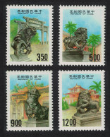 Taiwan Stone Lions 4v 1993 MNH SG#2157-2160 - Unused Stamps