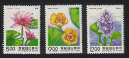 Taiwan Water Plants Flowers 3v 1993 MNH SG#2117-2119 - Unused Stamps
