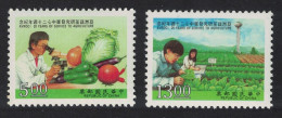 Taiwan Asian Vegetable Research Centre 2v 1993 MNH SG#2168-2169 - Unused Stamps