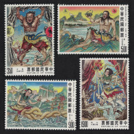 Taiwan Pan Gu Creating Universe 4v 1993 MNH SG#2109-2112 MI#2102-2105 - Unused Stamps